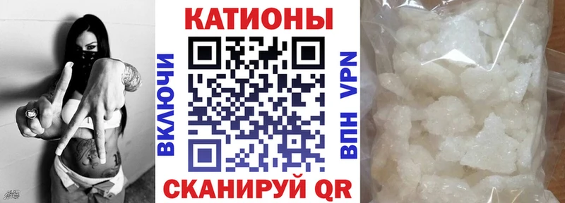 Купить закладку ГАШИШ  АМФ  Кокаин  Меф мяу мяу  МАРИХУАНА  A PVP  Азов