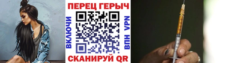 Купить закладки  Азов  Героин афганец 