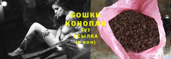 mdma Пересвет