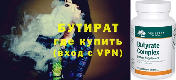 ПСИЛОЦИБИНОВЫЕ ГРИБЫ Переславль-Залесский