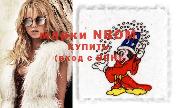 не бодяженный Покров