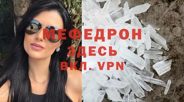 не бодяженный Покров