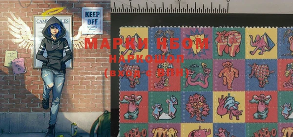 каннабис Пестово