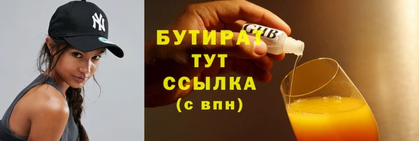 прущая мука Покачи