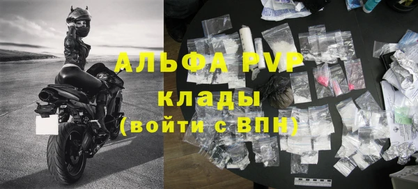 не бодяженный Покров