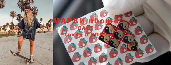 каннабис Пестово