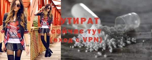 mdma Пересвет