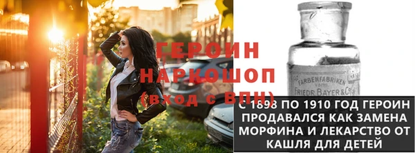 гашиш Пролетарск