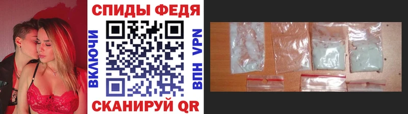 Купить  Азов  МЕТАМФЕТАМИН Декстрометамфетамин 99.9% 