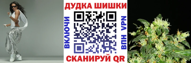 Марихуана LSD WEED Азов